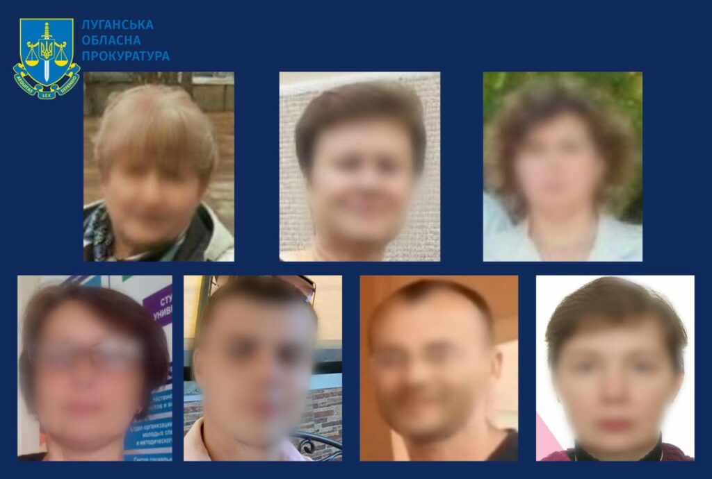 Шістьом освітянам з Луганщини повідомлено про підозру за співпрацю з окупантами, одну - судитимуть