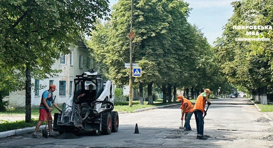 У Покровській громаді продовжується ремонт доріг: фото