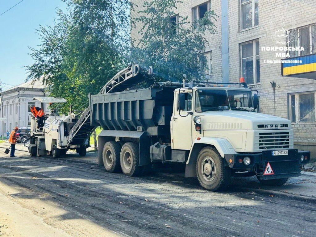 У Покровську розпочали ремонт дороги на одній з вулиць міста