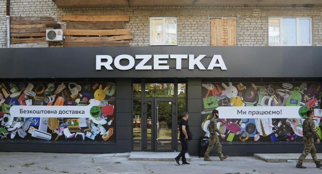 Відома українська мережа відкрила свої магазини у Краматорську та Костянтинівці