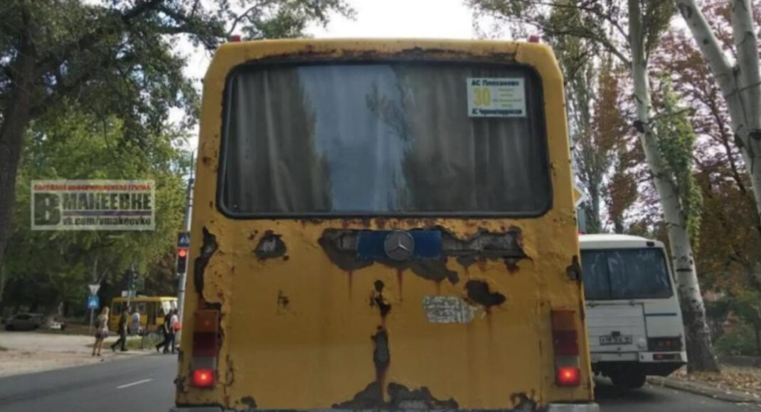 В окупованому Донецьку людей відмовляються возити автобусами через низький попит