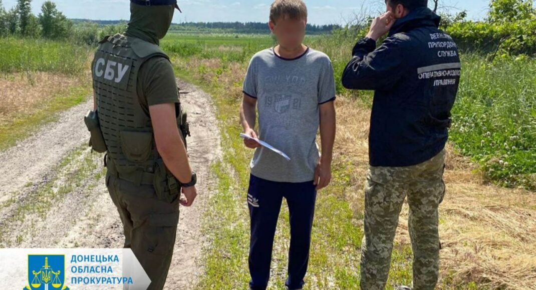 Очолював філію "Донбасгаз днр": судитимуть колаборанта з Лиману