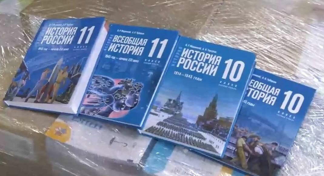 В мариупольские библиотеки оккупанты собираются завести 10 тысяч российских книг