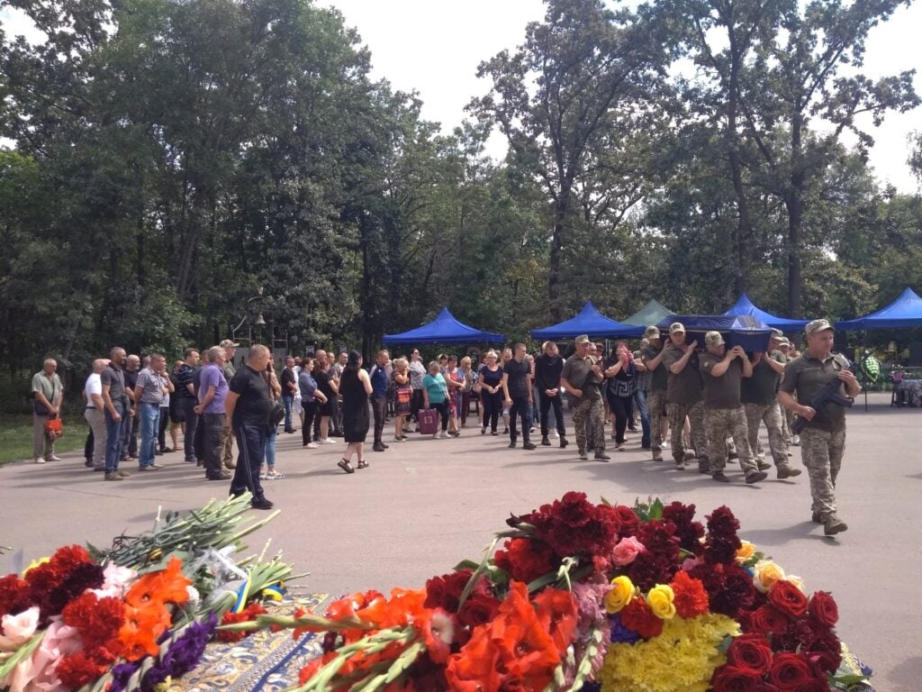 у Кропивницьокму прощалися із загиблими захисниками