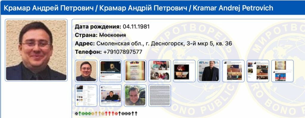 Стали відомі кандидатури на пост головного гауляйтера окупованої Донецької області