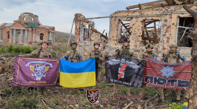 Кліщіївку на Донеччині остаточно звільнили від російських загарбників, - бригада ДШВ ЗСУ