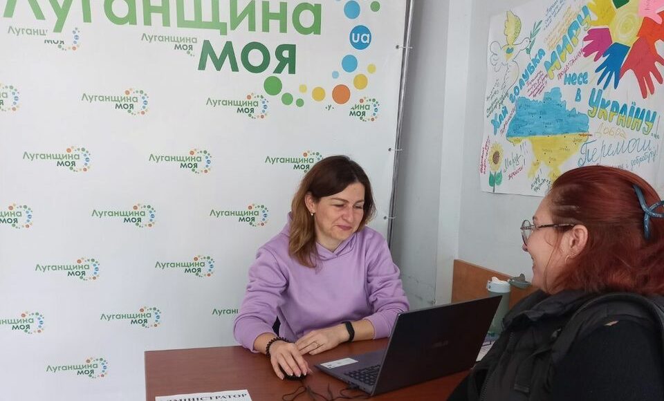 6 жовтня переселенці з Луганщини у Києві зможуть вирішити пенсійні питання