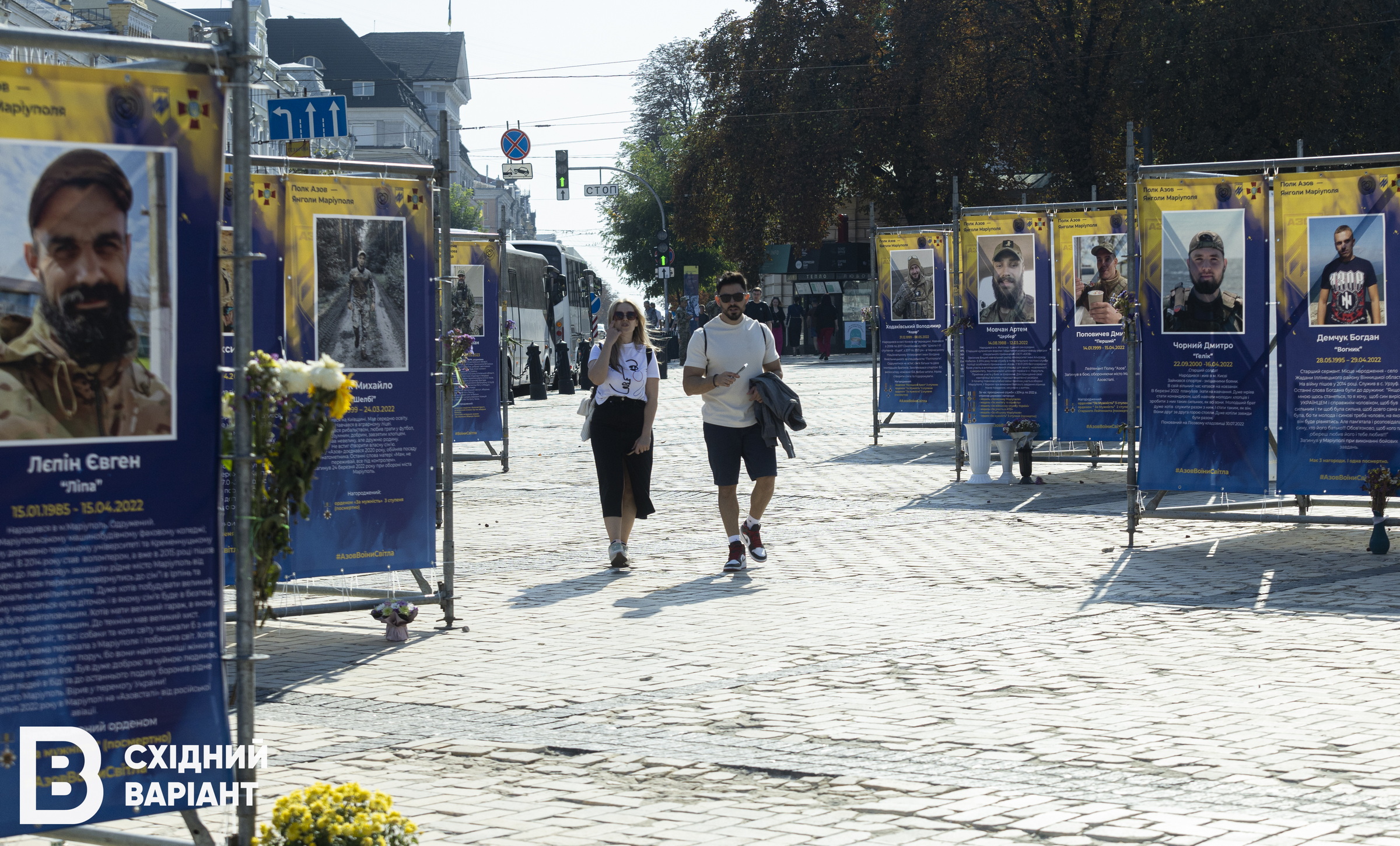 Маріуполь, дтп, війна.jpg12