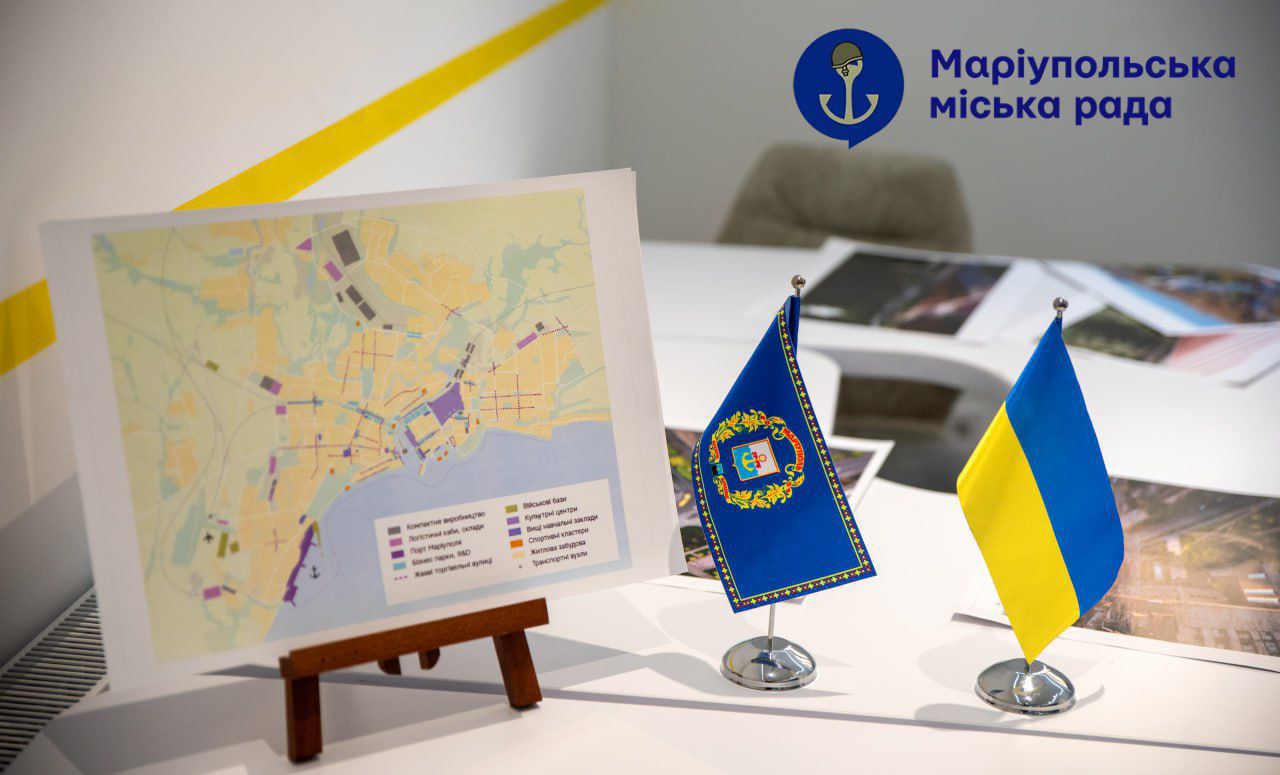 Маріупольська міська рада запускає новий навчальний простір у Львові спільно з Харківською школою архітектури