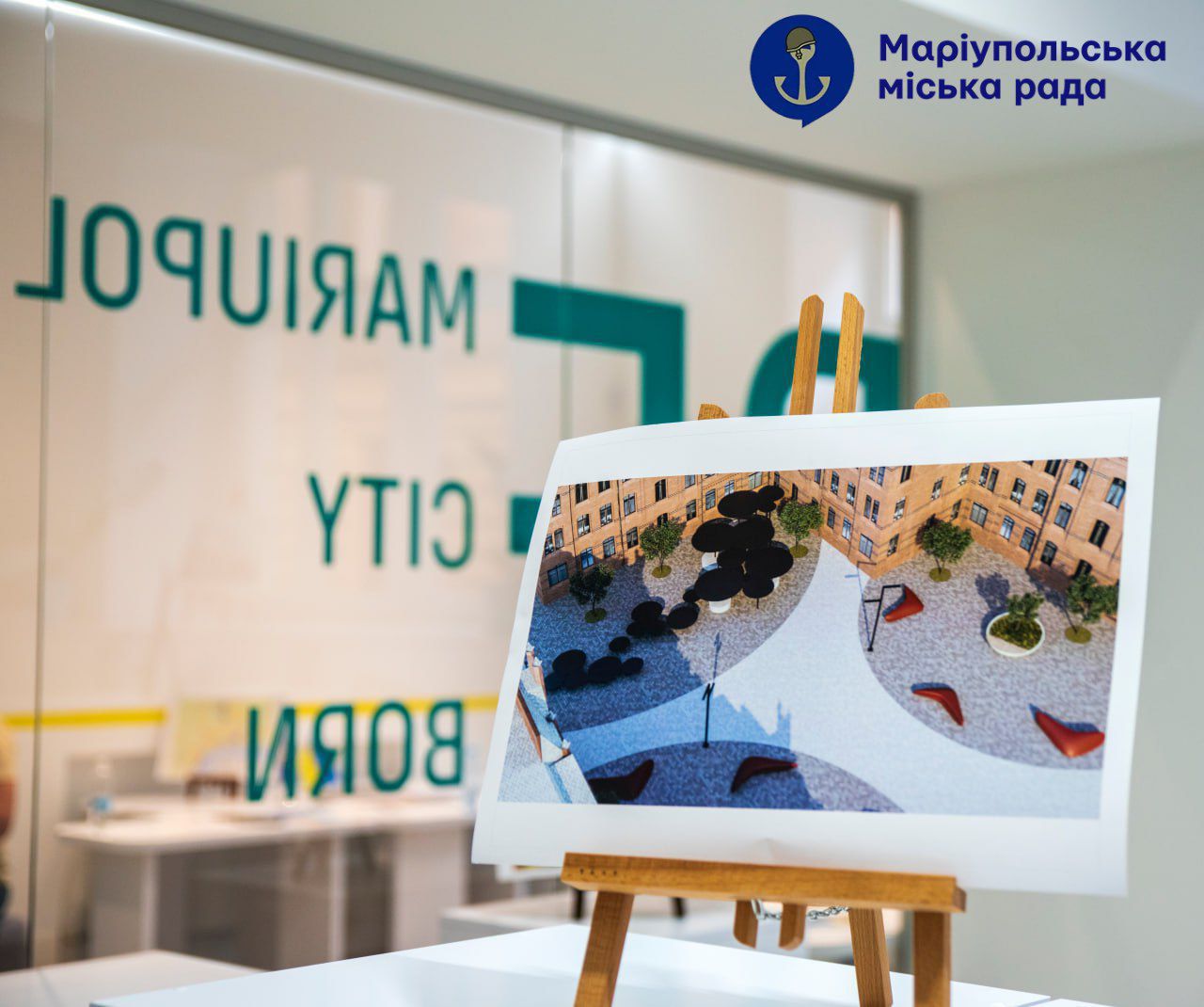 Маріупольська міська рада запускає новий навчальний простір у Львові спільно з Харківською школою архітектури