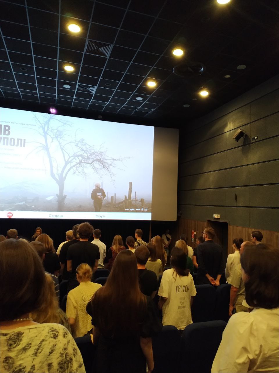 Для маріупольців у Києві пройшов безкоштовний показ фільму "20 днів у Маріуполі"