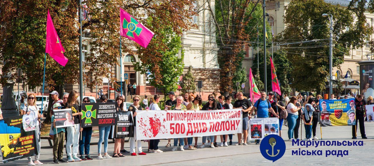 У Львові пройшла мирна акція на підтримку полонених захисників Маріуполя