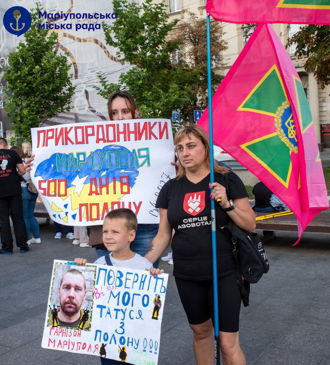 У Львові пройшла мирна акція на підтримку полонених захисників Маріуполя