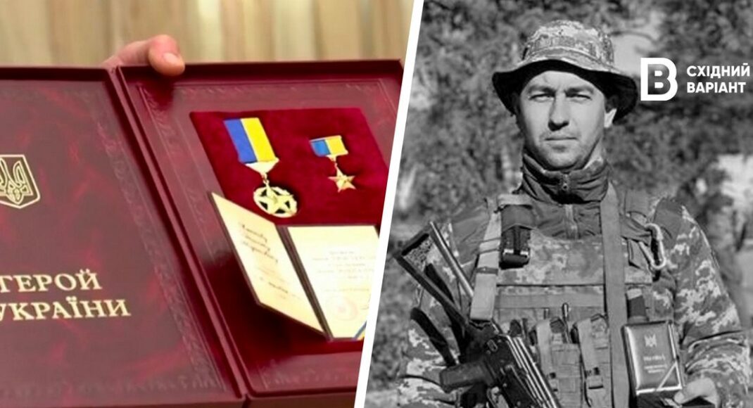 Погибшему защитнику из Краматорска просят присвоить звание Героя Украины