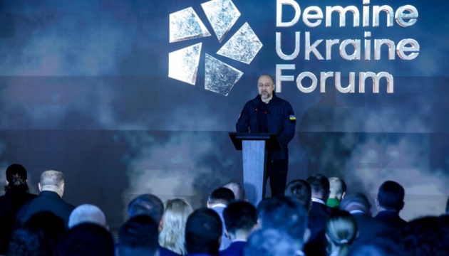 На очистку заминированных территорий Украины понадобится более $37 миллиардов, — Шмыгаль