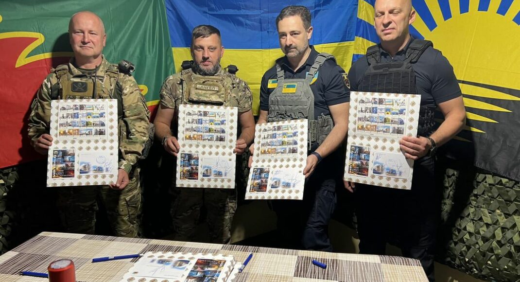 Эксклюзивные марки Авдеевки выставят на аукцион для сбора средств на помощь защитникам Украины