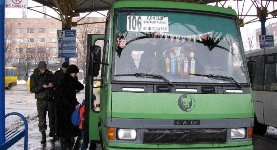 Окупанти призупинили рух автобусного маршруту Ясинувата-Донецьк