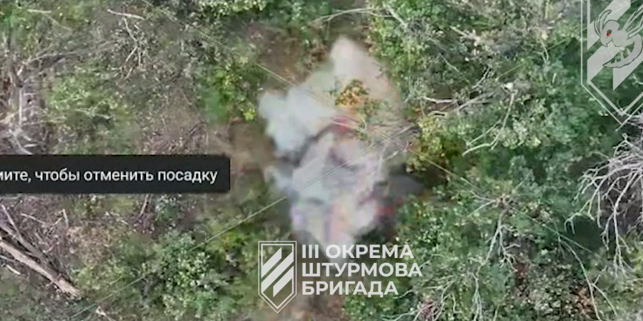 Українські військові знищили ворожу групу росіян під Бахмутом