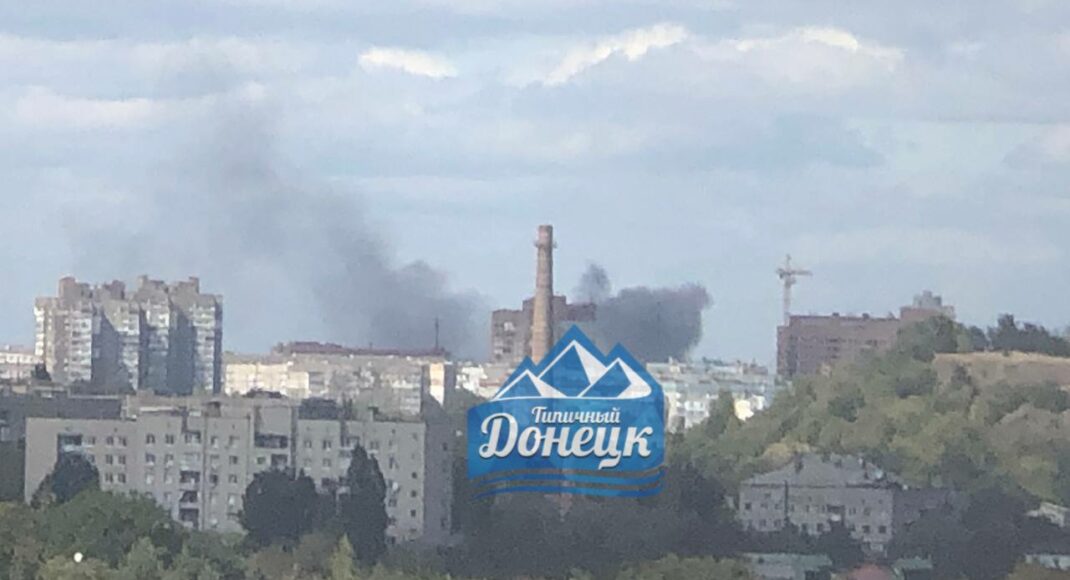 Район залізничного вокзалу в окупованому Донецьку попав під обстріл