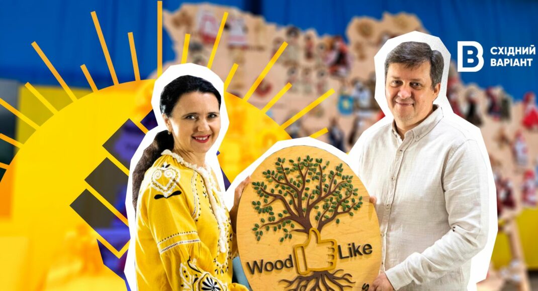 "Спільнота Відновлення": как семья из Константиновки возобновила производство WoodLike на Киевщине
