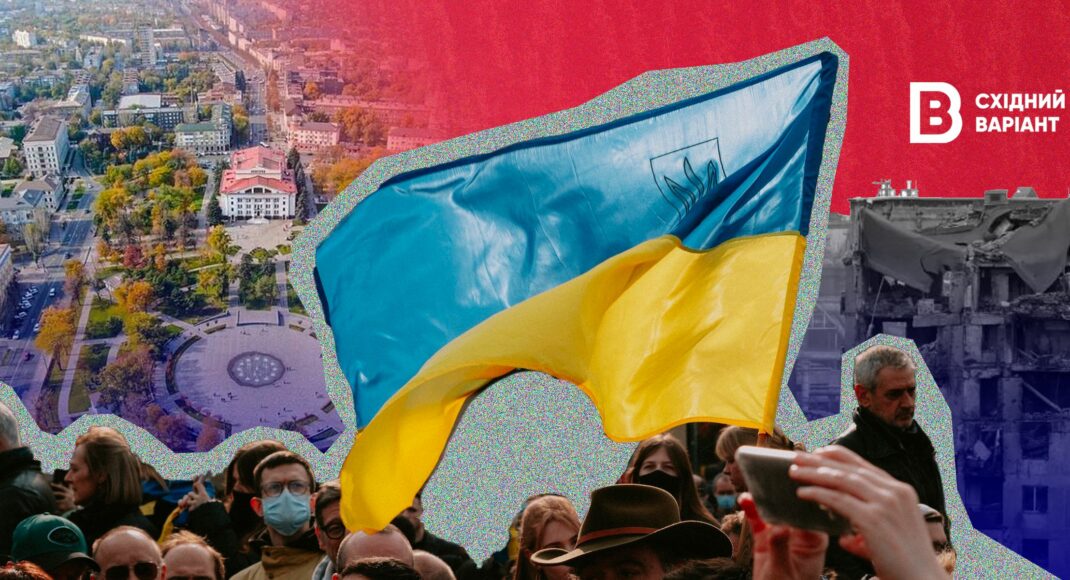 Вигадана зрада: як росія поширює фейки про тих, хто виїхав з Донеччини та Луганщини