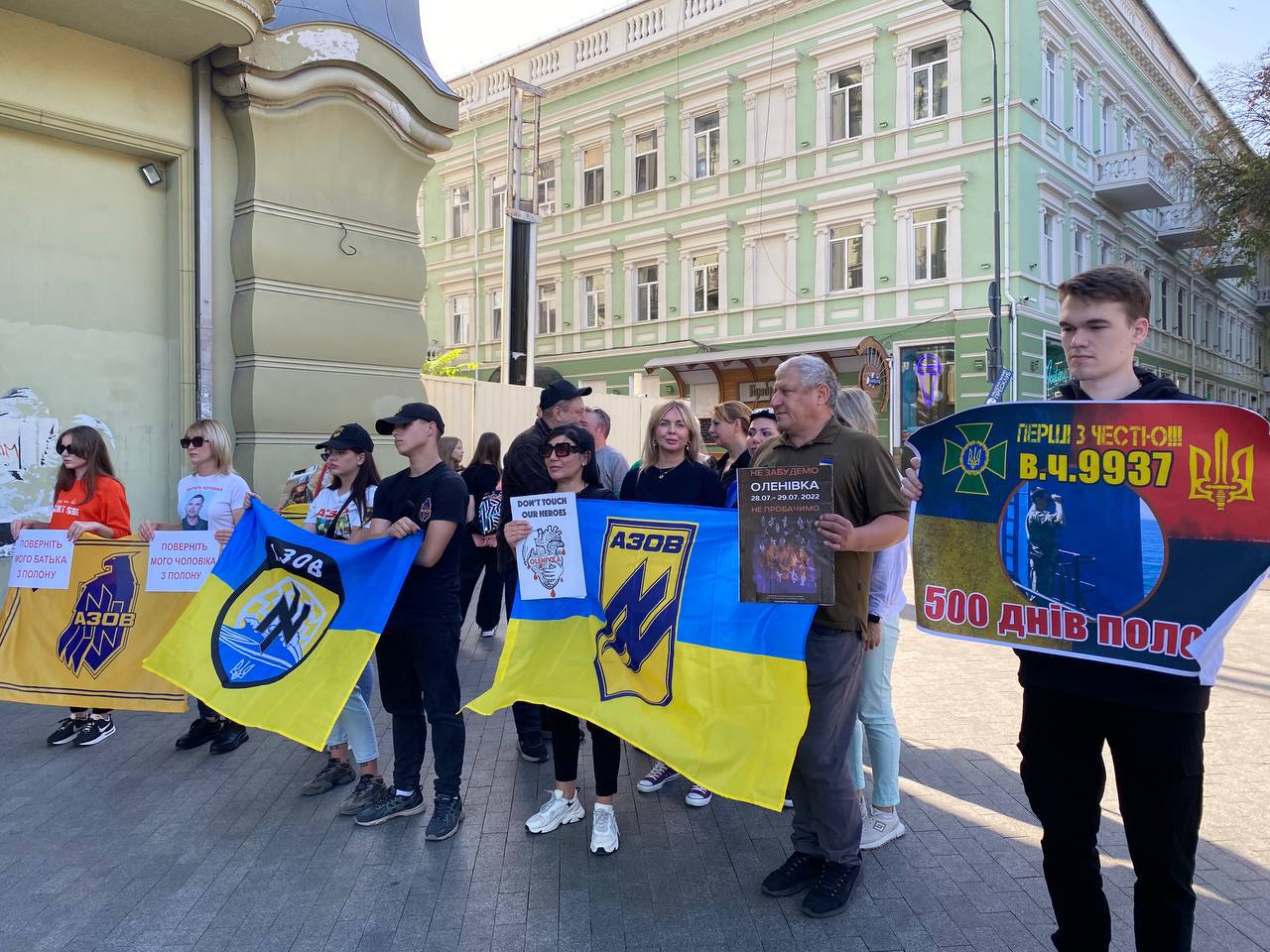 В Одесі відбулась акція на підтримку полонених оборонців Маріуполя