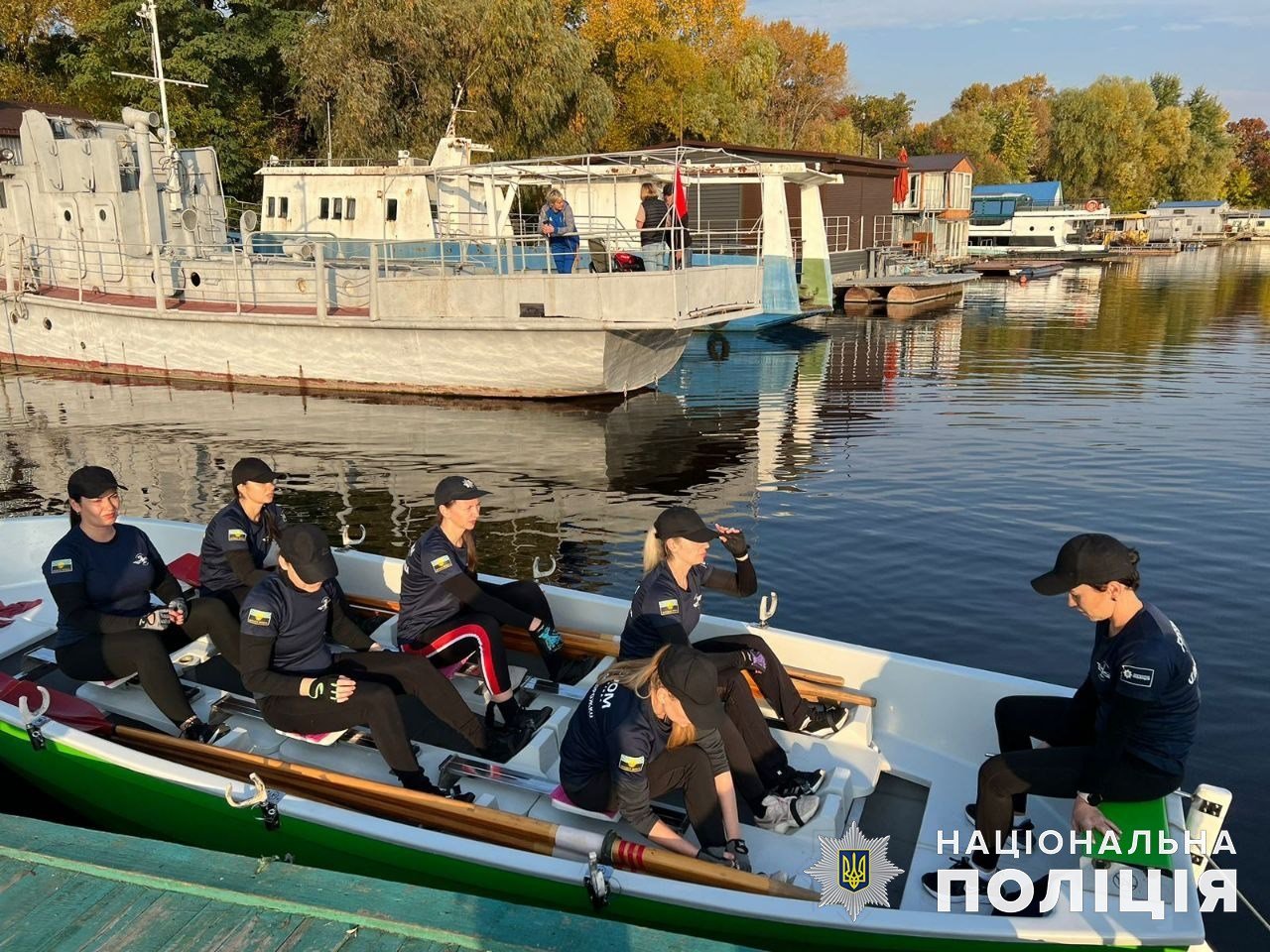 Команда поліціянток Донеччини з символічною назвою здобула Кубок України на змаганнях з веслування