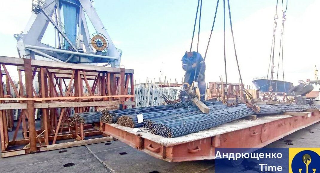 Из Мариупольского порта вышло очередное судно, загруженное "металлопродукцией": фото