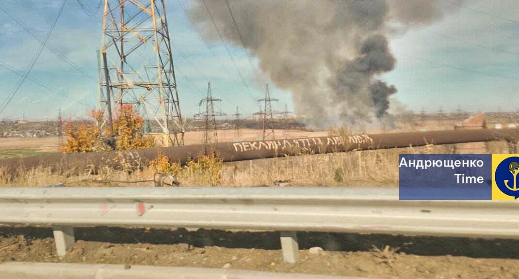 В оккупированном Мариуполе вспыхивают пожары из-за разминирования возле Азовстали (фото)