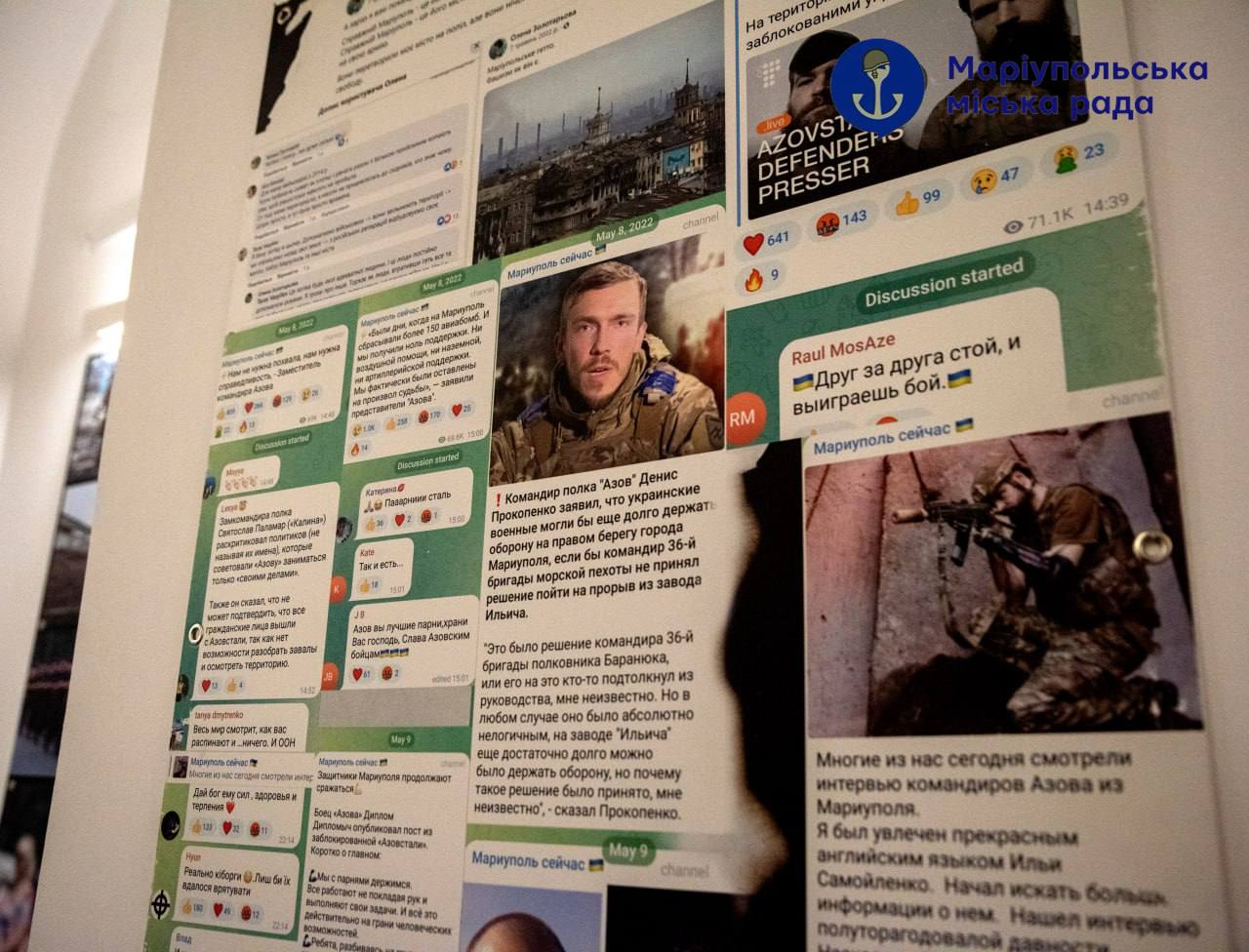 У Львові відкрилася виставка про пекло в блокадному Маріуполі