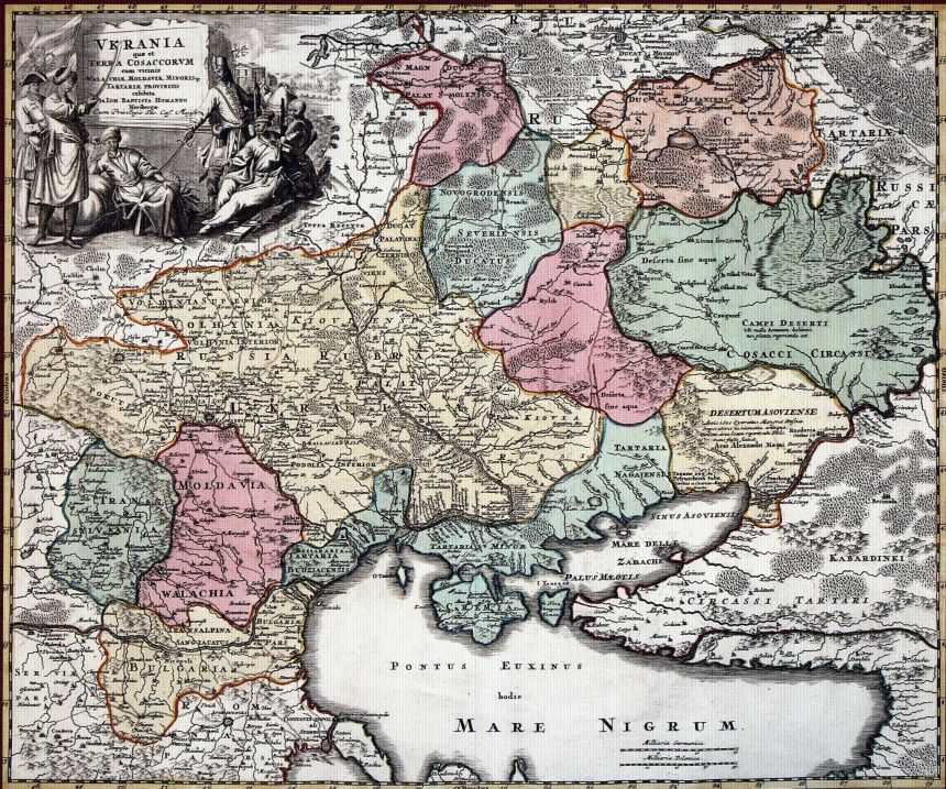 Україна або козацька земля з прилеглими провінціями Валахії, Молдавії та Малої Татарії