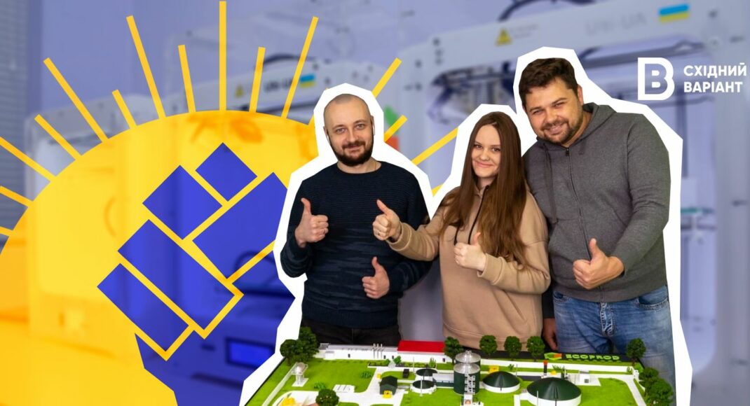 "Спільнота Відновлення": как краматорская "Ферма 3Д" возобновила свою деятельность в Житомире