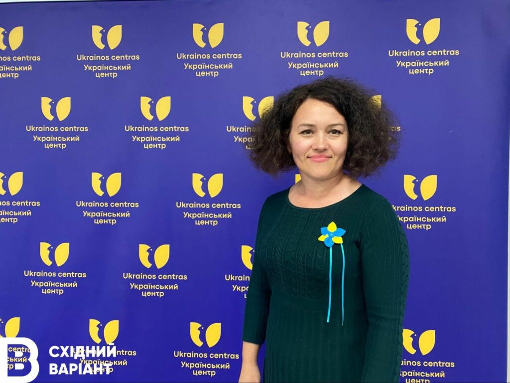 литва україна єс