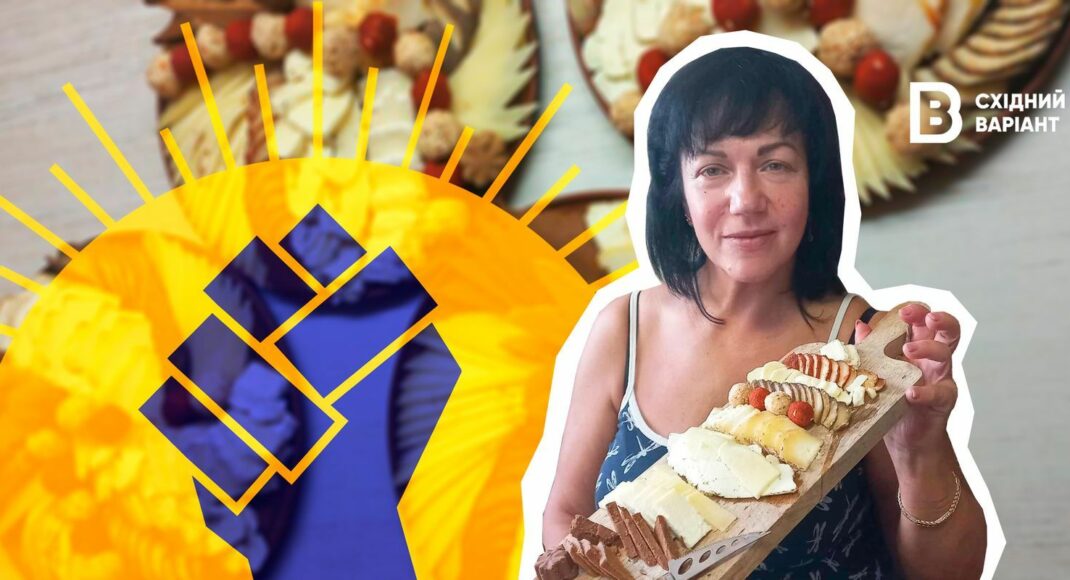"Спільнота Відновлення": как предпринимательница из Славянска возобновила производство сыров
