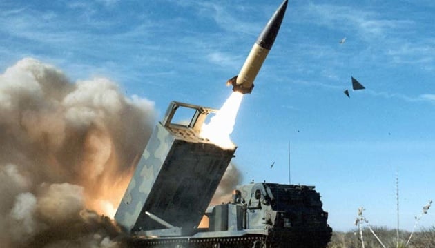Україна отримала від США близько 20 ракет ATACMS, — NYT