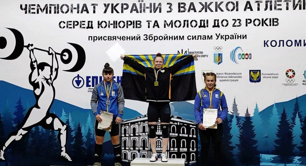 Спортсменка з Дружківки стала кращою на Чемпіонаті України з важкої атлетики серед юніорок