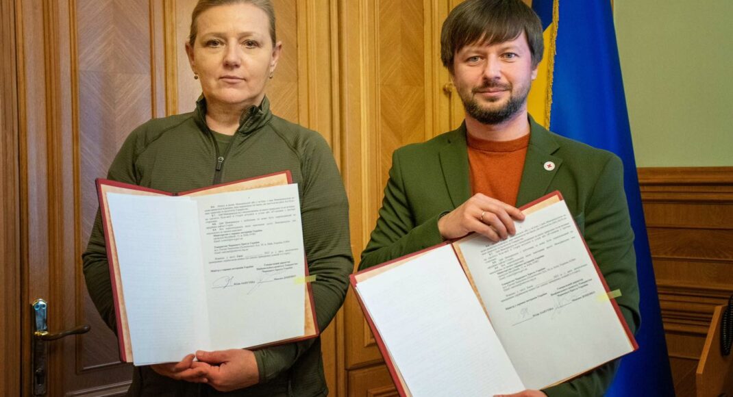 Красный Крест и Минветеранов подписали меморандум о сотрудничестве