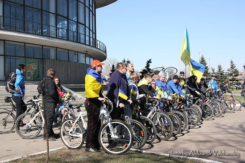 Велопробіг “Луганськ – це Україна”