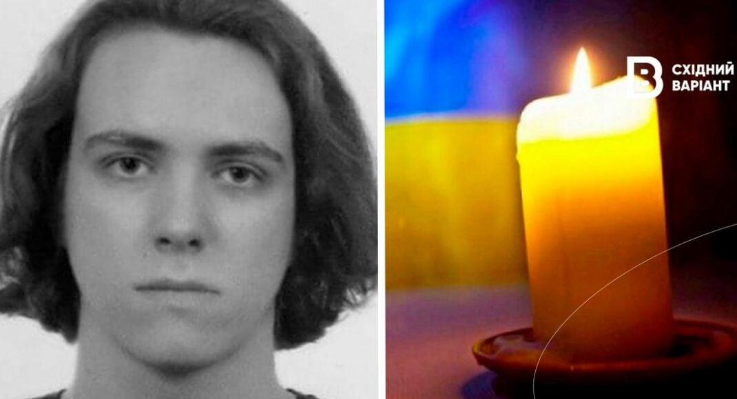 В боях за Украину погиб 18-летний защитник из Мариуполя Дмитрий Яременко