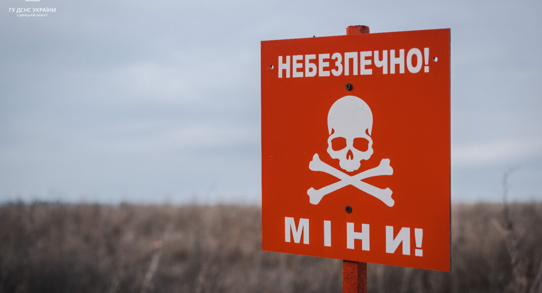 На Донеччині піротехніки знайшли 53 вибухонебезпечних предмети за добу