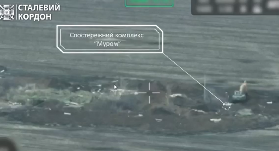 На Купянском направлении беспилотник украинских пограничников поразил вражеский комплекс наблюдения (видео)