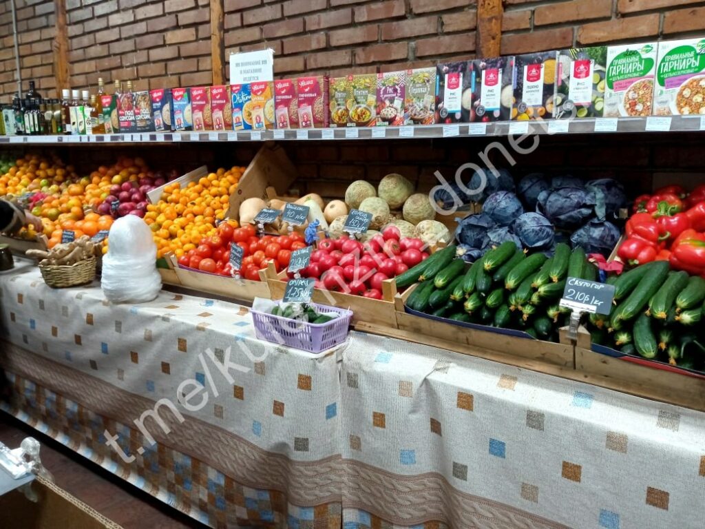 В окупованому Донецьку "комісії" загарбників виявили порушення встановлення цін в продуктових магазинах (фото)
