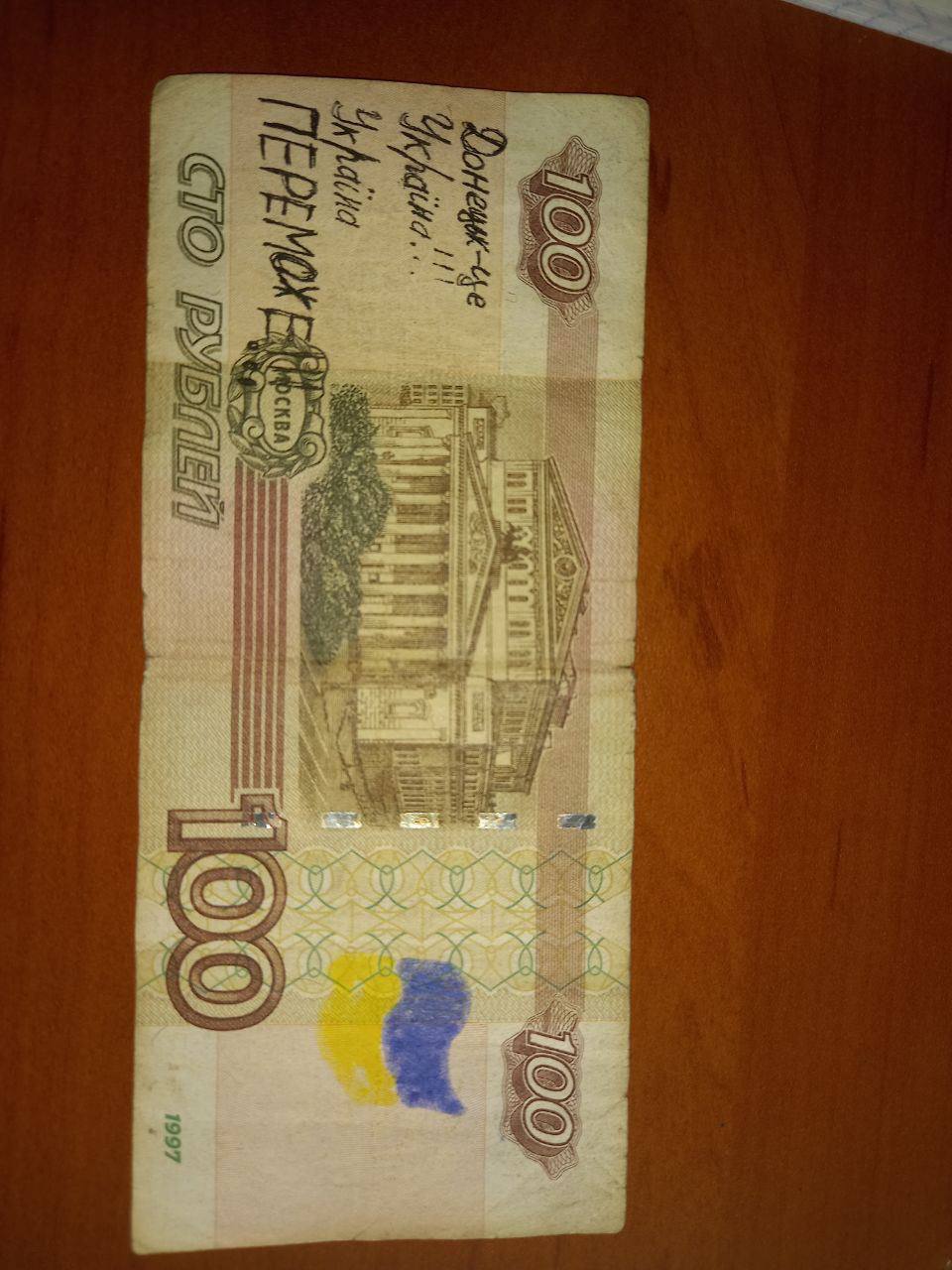 Спротив в окупації нагадує, що Донецьк і Макіївка – це Україна (фото)