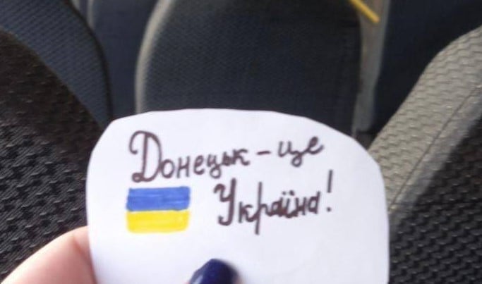У Донецьку українські активісти розмістили портативні колонки та закликали чинити спротив: відео