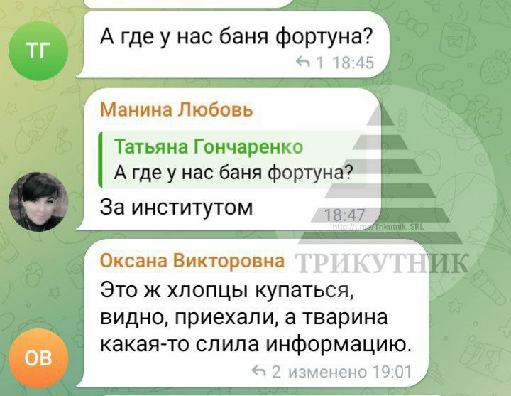 Кадіївка, приліт по окупантах
