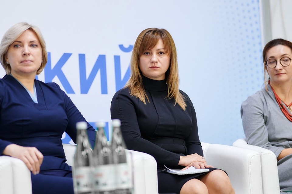 Досвід Луганщини представили на Всеукраїнському форумі Рад ВПО у Києві
