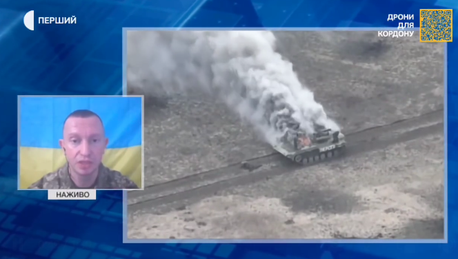 На Лимано-Купянском направлении уничтожено 52 единицы военной техники и вооружения россиян (видео)
