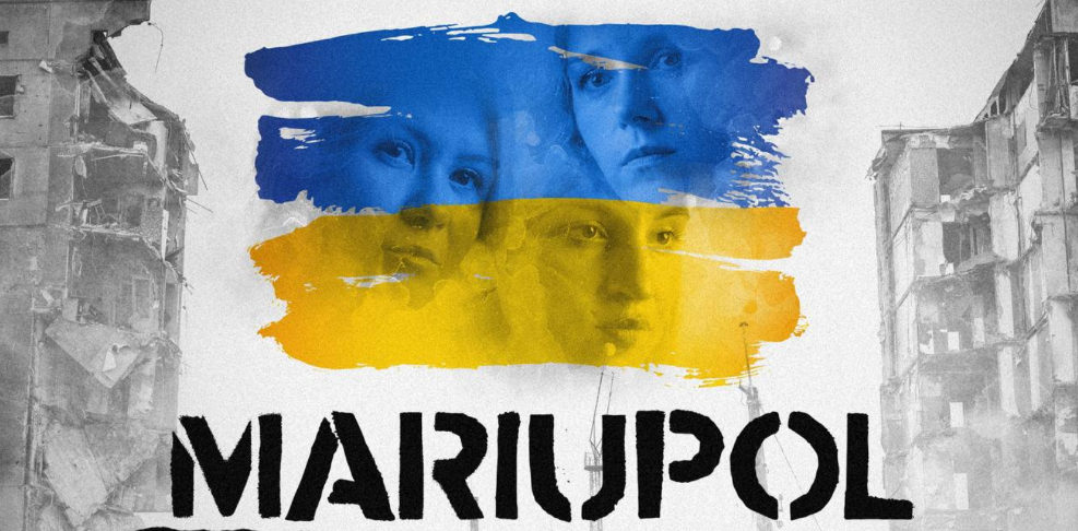 Фільм Mariupol: The People's Story став переможцем у номінації "Найкращий документальний фільм" міжнародної премії Emmy