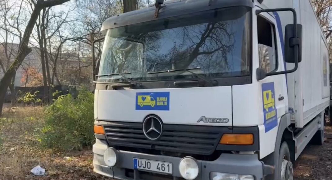 Мариупольский городской совет передал защитникам Украины помощь от шведского фонда - два грузовика