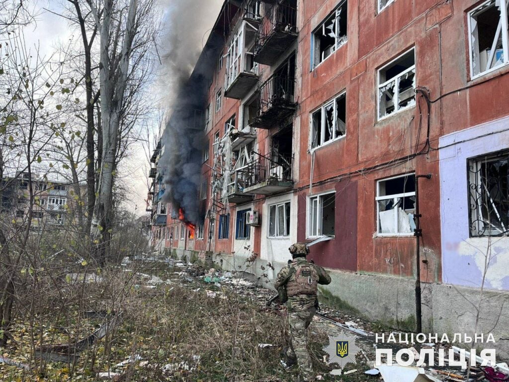 На Донеччині військові рф пошкодили 15 цивільних об’єктів протягом доби, — поліція